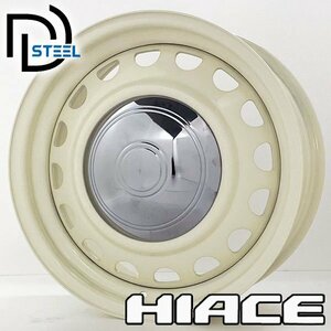 200系 ハイエース レジアスエース 16インチ ホイール 4本セット 16x7.0J+38 PCD 139.7 6H 6穴 pcd アイボリーホワイト GDH