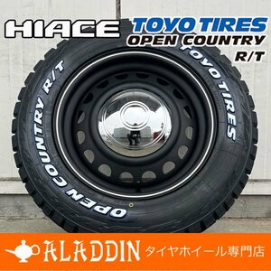 TOYO OPENCOUNTRY RT ホワイトレター 車検対応 ハイエース 200系 レジアスエース 16インチ 215/65R16C タイヤホイールセット 4本 D-STEEL