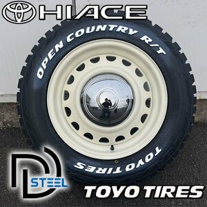 200系 ハイエース レジアスエース 16インチ タイヤホイールセット 215/65R16C TOYO オープンカントリー RT ホワイトレター D-STEEL