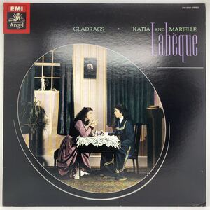 Katia And Marielle Labque - Gladrags LP レコード 国内盤 ラベック姉妹 愛のラグタイム JAZZ Ragtime