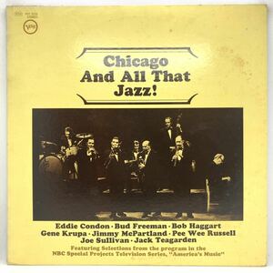 Eddie Condon - Chicago And All That Jazz! LP レコード 国内盤 エディ・コンドン シカゴ・アンド・オール・ザット・ジャズ ラグタイム