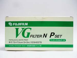 《ジャムルK》 hc0303-16◆送料無料◆ FUJIFILM　フジフィルム　VG　FILTER N P SET　ワンタッチホルダー付　フィルターセット