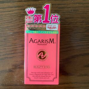 アカラン モイスチャライザー AGARISM 20g