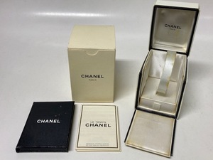 【シャネル/CHANNEL】時計用ケース・箱 保証書（未記入）【BOX】0337