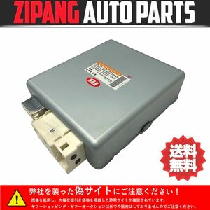 TY056 ZRT272W アベンシス ワゴン Li パワステ コンピューター ◆89650-05130 ★エラー無し ○