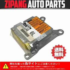 TY140 GRX130 マークX 250G エアバック/エアバッグ コンピューター ◆89170-22110 ★エラー無し ○