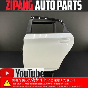 TY176 ZVW30 プリウス S 前期 左リア ドア ◆070 ホワイトパールクリスタルシャイン ▲ロックワイヤー部破損有り 【動画有り】○