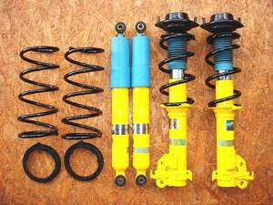 BILSTEIN ビルシュタイン L880 L700 コペン ミラ ミラジーノ サスペンション スプリング 車高調 L 流用 スズキ ダイハツ