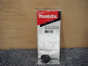 未使用 MAKITA マキタ スーパー フランジ34 193750-5 グラインダー アタッチメント パーツ 