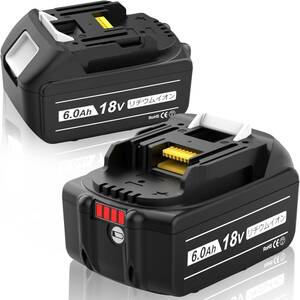 新品2個 マキタ 18V BL1860b 残量表示 マキタ互換バッテリー 6.0Ah BL1830 BL1850 BL1860