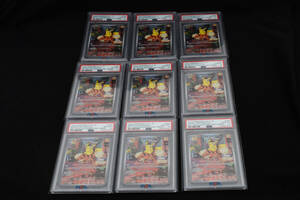 9連番！【PSA10】ポケモンカード 名探偵ピカチュウ 098/SV-P 激レア