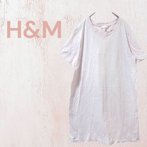 H&M 半袖Tシャツ トップス 薄ピンク レディース 大きめ 無地 ロング 半袖