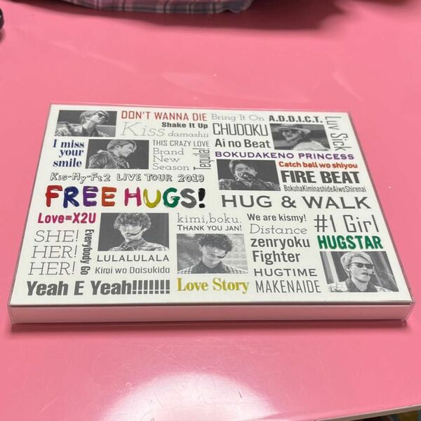 Kis-My-Ft2　キスマイ　フリーハグ　FREE HUGS!　blu-ray