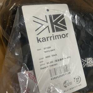 ★新品 Karrimor カリマー／ウエストバッグ ファニー パック 黒 ブラック 501024 メッセンジャー 420Dナイロンの画像7