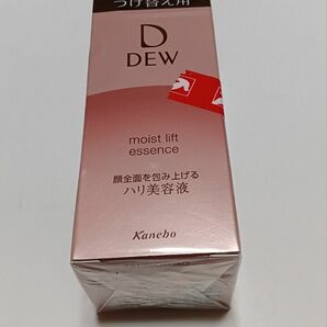 DEW モイストリフトエッセンス