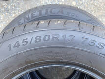 極上イボ付き 2023年製 145/80R13 ◆ KENDA KENETICA ECO ◆ 4本セット 2023年製_画像7