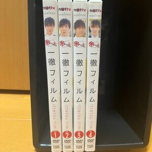 一徹フィルムVol.1〜4セット