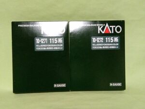 KATO 10-1271＋10-1272 115系300番台 横須賀色 基本＋増結セット