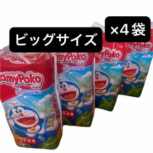 4袋 ビッグサイズ マミーポコパンツ オムツ パンツタイプ MamyPoko パンパース 4パック 4個 Bigサイズ 男女兼用