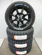 ○新品4本セット★マッドスターMT★155/65R13★軽トラ・軽バン・ハイゼット・キャリー・エブリー・サンバー・ピクシス★G_画像1