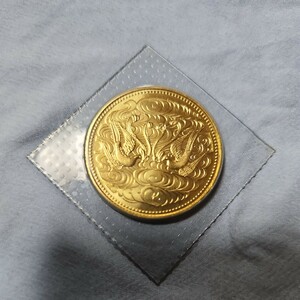 天皇陛下御在位60年 10万円金貨 ブリスターパック入 K24 記念硬貨 20g