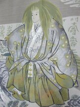 1円 良品 化繊 長襦袢 男性用 浮世絵 一寸法師 日本昔話 高級 渋カッコいい 袖無双 身丈137cm 裄68cm【夢職】★★★_画像5