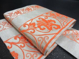 1円 良品 正絹 名古屋帯 佐賀錦 オリエンタル草花 花唐草 可愛い 全通柄 九寸帯 長さ346cm【夢職】★★★