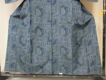 1円 良品 正絹 着物 本場藍泥大島紬 古代エジプト壁画 幾何学 抽象 おしゃれ 高級 袷 身丈148cm 裄62cm【夢職】★★★_画像5