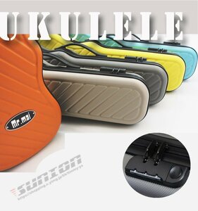 Укулеле корпус укулеле корпус укулеле музыкальный инструмент корпус Bag Abs Case Backpack Concert Cushion