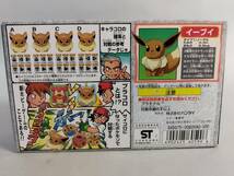 29 イーブイ プラコロ ポケットモンスター サイコロバトル ポケモン バンダイ 1998年 日本製 未開封中古長期保管品 レア 絶版 対戦ゲーム_画像3