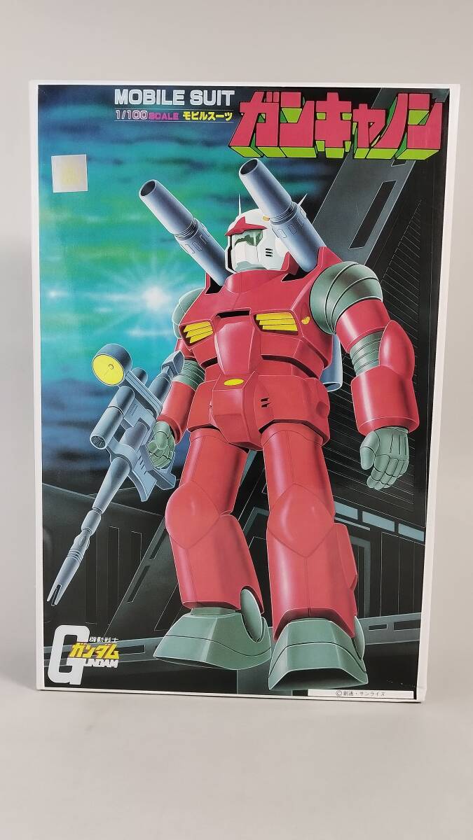 新品未組立 RG 1/144スケール ガンプラ 5体セット