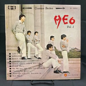 【韓国レコード】HE6/VOL.1 KOREAN GARAGE PSYCH 70年韓国オリジナル / 1円スタート！！の画像1