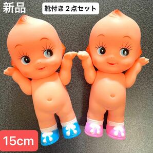 新品 オビツ キューピー人形 くつ付き 2点セット キューピー 人形 ソフビ レトロ キューピーちゃん