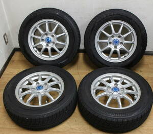 *ノア・ヴォクシー* アルミスタッドレスセット 195/65R15 *中古*