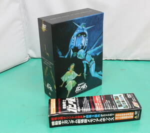 *DVD-BOX*ガンダム 劇場版 メモリアルボックス 3枚組 初回限定生産版　MOBILE SUIT GUNDAM THE MOVIE MEMORIAL BOX