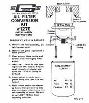 オイルフィルターコンバージョンキット 中身交換式フィルターからカートリッジ式フィルターへの変換アダプター エレメント シボレー　Ｖ8_画像3