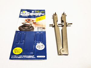 Japan Hobby tool カメラオープナー ジャパンホビーツール カニ目