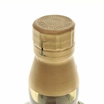 ★1円★ ☆愛知県にのみ発送☆ 未開栓 SUNTORY サントリー 山崎10年 PURE MALT WHISKY ピュアモルト ウイスキー 700ml 40% 箱無 古酒 中古_画像7