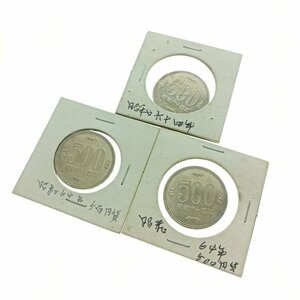 ★1円★ 五百円 硬貨 昭和 六十四年 3枚セット 500円 64年 日本国 貨幣 希少 コイン アンティーク コレクション 写真判断 まとめ売り 中古