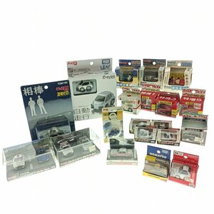 ★1円★ TAKARA TOMMY タカラトミー 20点セット パトカー 救急 消防 はたらく車 限定品 チョロQ ミニチュア ホビー まとめ売り 現状 中古