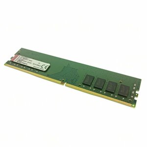 ★1円★ Kingston キングストン メモリ 8GB 1枚 CBD26D4U9S8ME-8 DDR4-2666 1.2V 増設 自作 BTO デスクトップ用 PC パソコン パーツ 中古