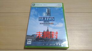 【XBOX360】　テトリス ザ・グランドマスターエース 非売品 TETRIS