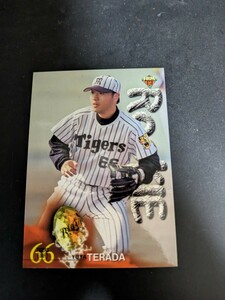 Оперативное решение ★ BBM1999 Hanshin Tigers Yuya Terada.