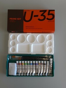  acrylic fiber coloring material, turner,U-35ak Lyric s, prime set 