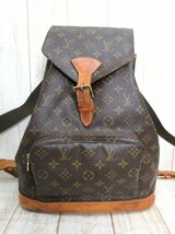 LOUIS VUITTON/ルイヴィトン：モノグラム モンスリGM リュックサック M51135 バックパック 中古/USED/正規品/LV_画像1