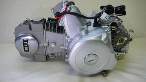 新品未使用　125cc遠心クラッチエンジン上置きセル　カブ　モンキー　ゴリラDAX　シャリー　ATV　修理交換用１２V　附属品あり　