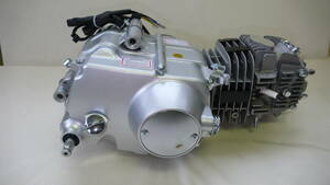 新品未使用　125ccマニュアルエンジン　カブ　モンキー　ゴリラDAX　シャリー　ATV　修理交換用１２V　附属品あり　キック起動