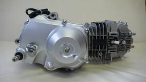 新品未使用　125cc遠心クラッチエンジン　カブ　モンキー　ゴリラDAX　シャリー　ATV　修理交換用１２V　附属品あり　キック起動