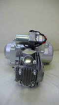 新品未使用　125cc遠心クラッチエンジン上置きセル　カブ　モンキー　ゴリラDAX　シャリー　ATV　修理交換用１２V　附属品あり　_画像2