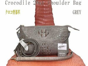  cheap ~ crocodile 2Way shoulder bag gray the truth thing image new goods beautiful goods ... crocodile . part leather specification 